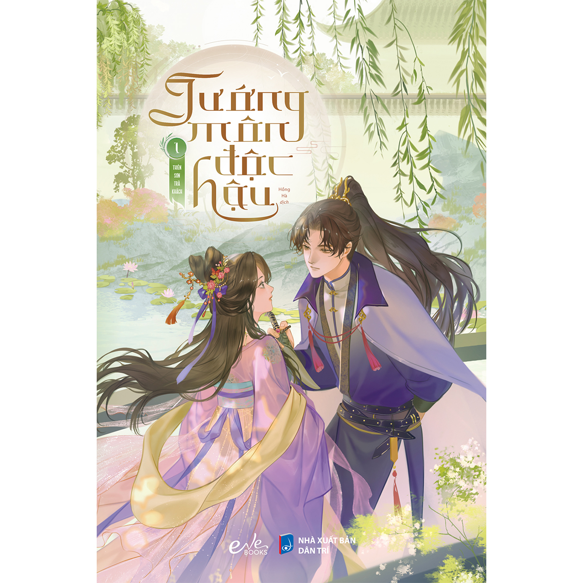 Sách - Tướng môn độc hậu