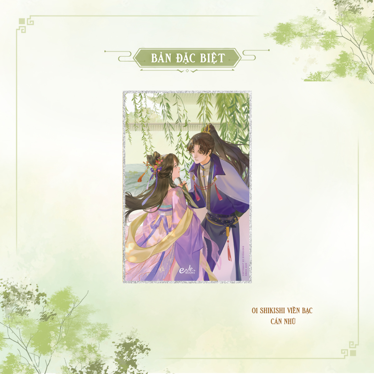 Sách - Tướng môn độc hậu