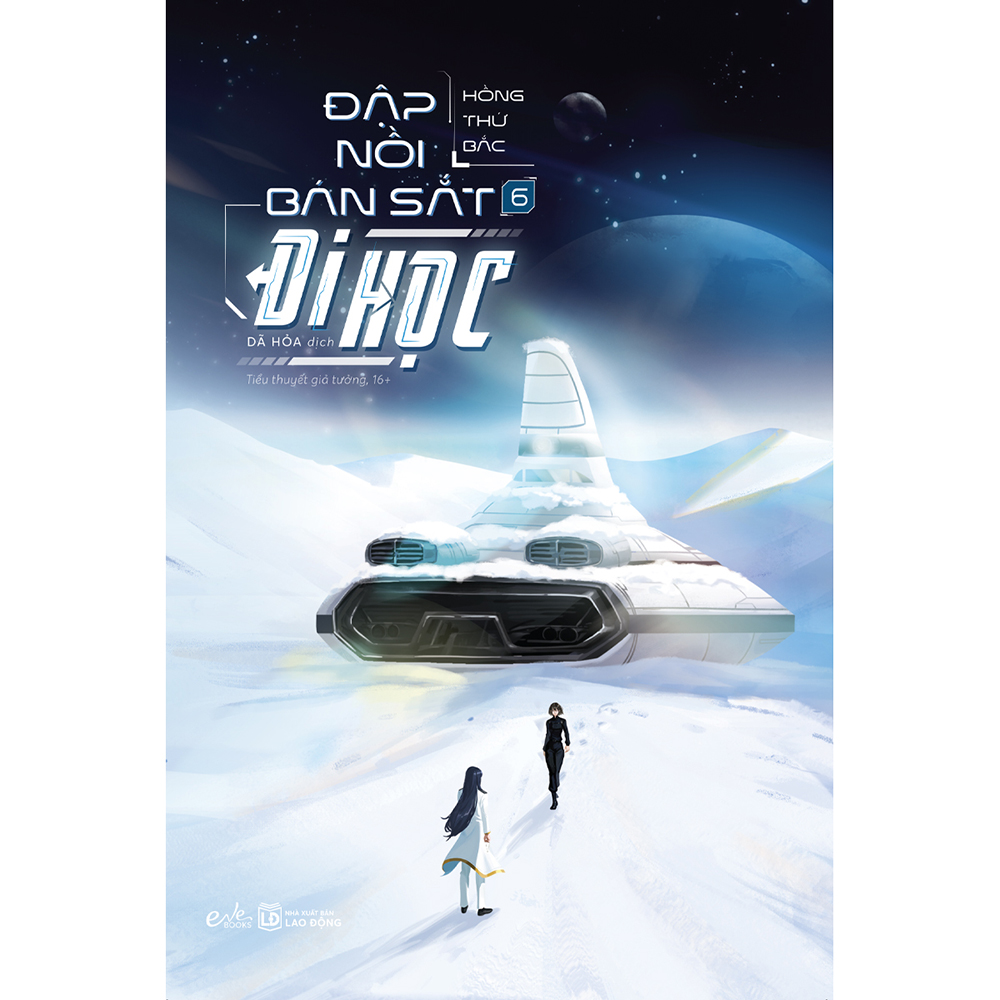 Sách - Đập nồi bán sắt đi học, bản thường