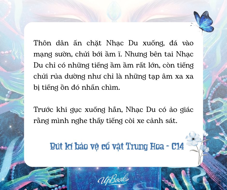 Sách trinh khám - Bút ký cổ vật Trung Hoa 