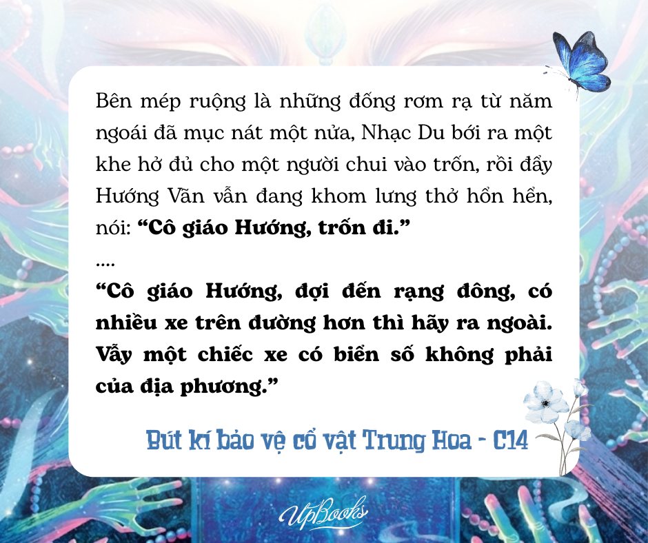 Sách trinh khám - Bút ký cổ vật Trung Hoa 