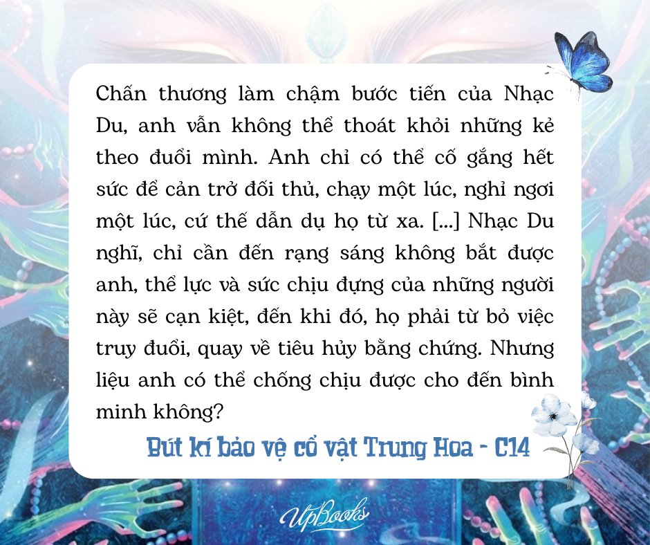 Sách trinh khám - Bút ký cổ vật Trung Hoa 