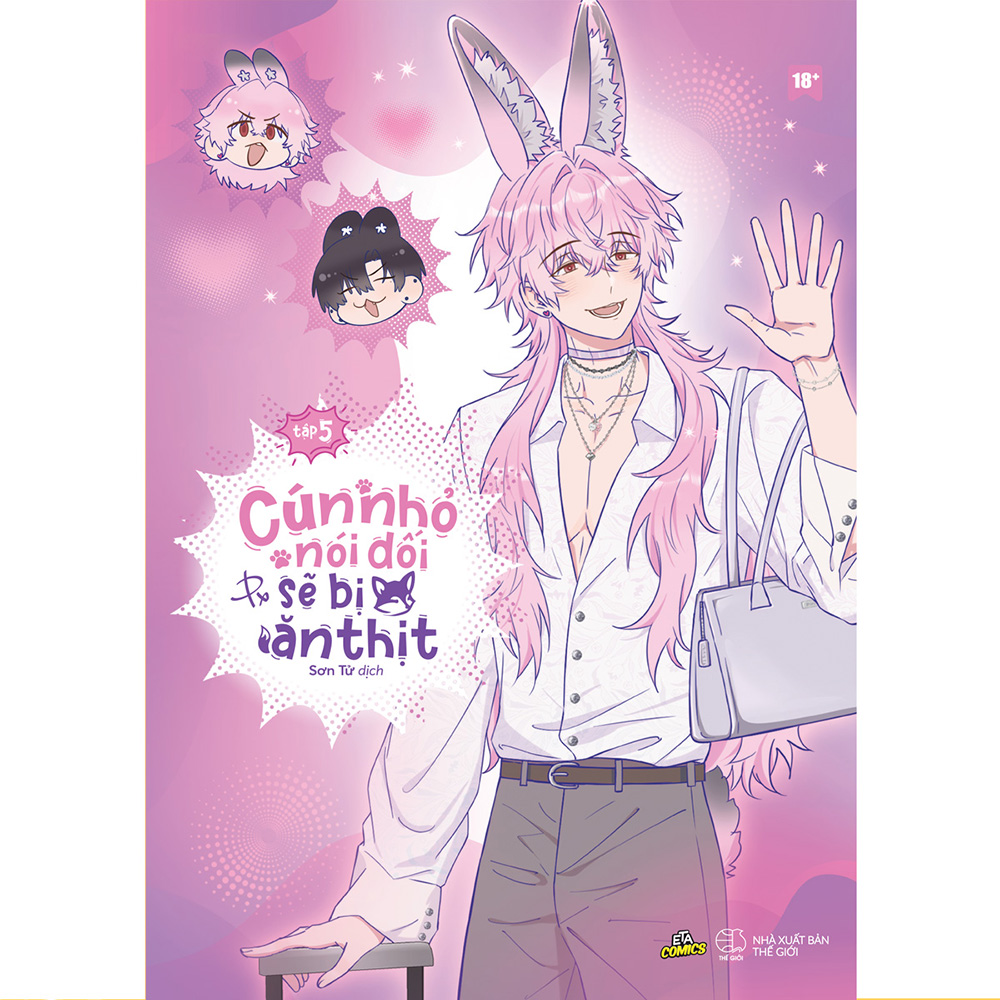 Sách - Cún nhỏ nói dối sẽ bị ăn thịt