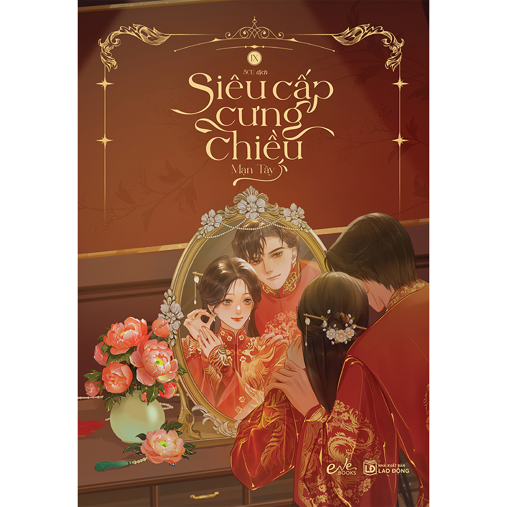 Sách - Siêu cấp cưng chiều, bản thường