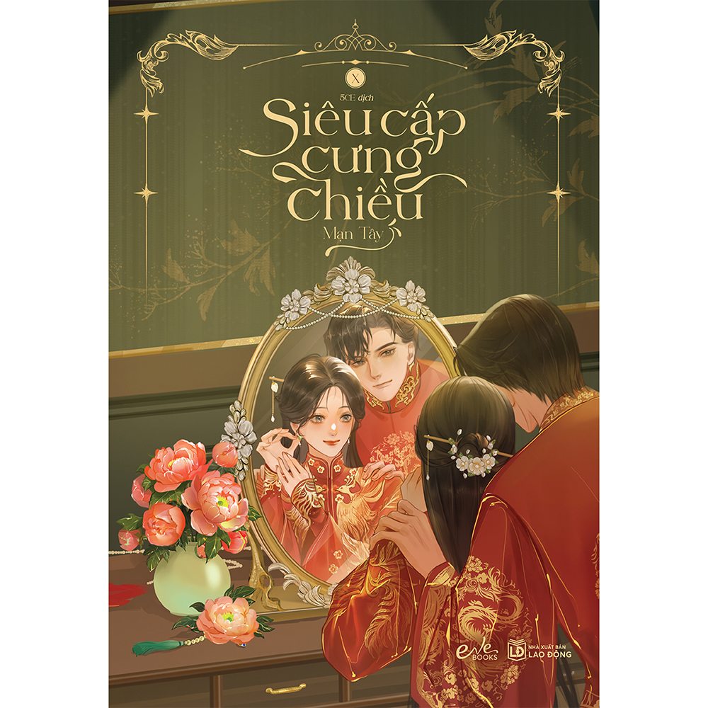 Sách - Siêu cấp cưng chiều, bản thường