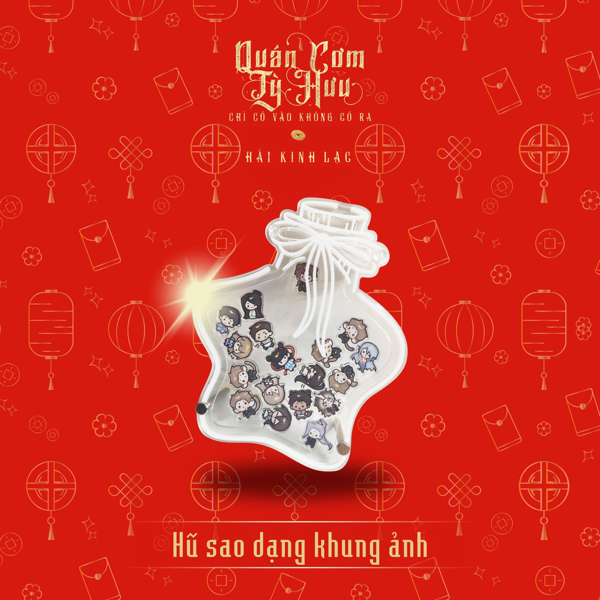 Sách - QUÁN CƠM TỲ HƯU - TOÀN TẬP