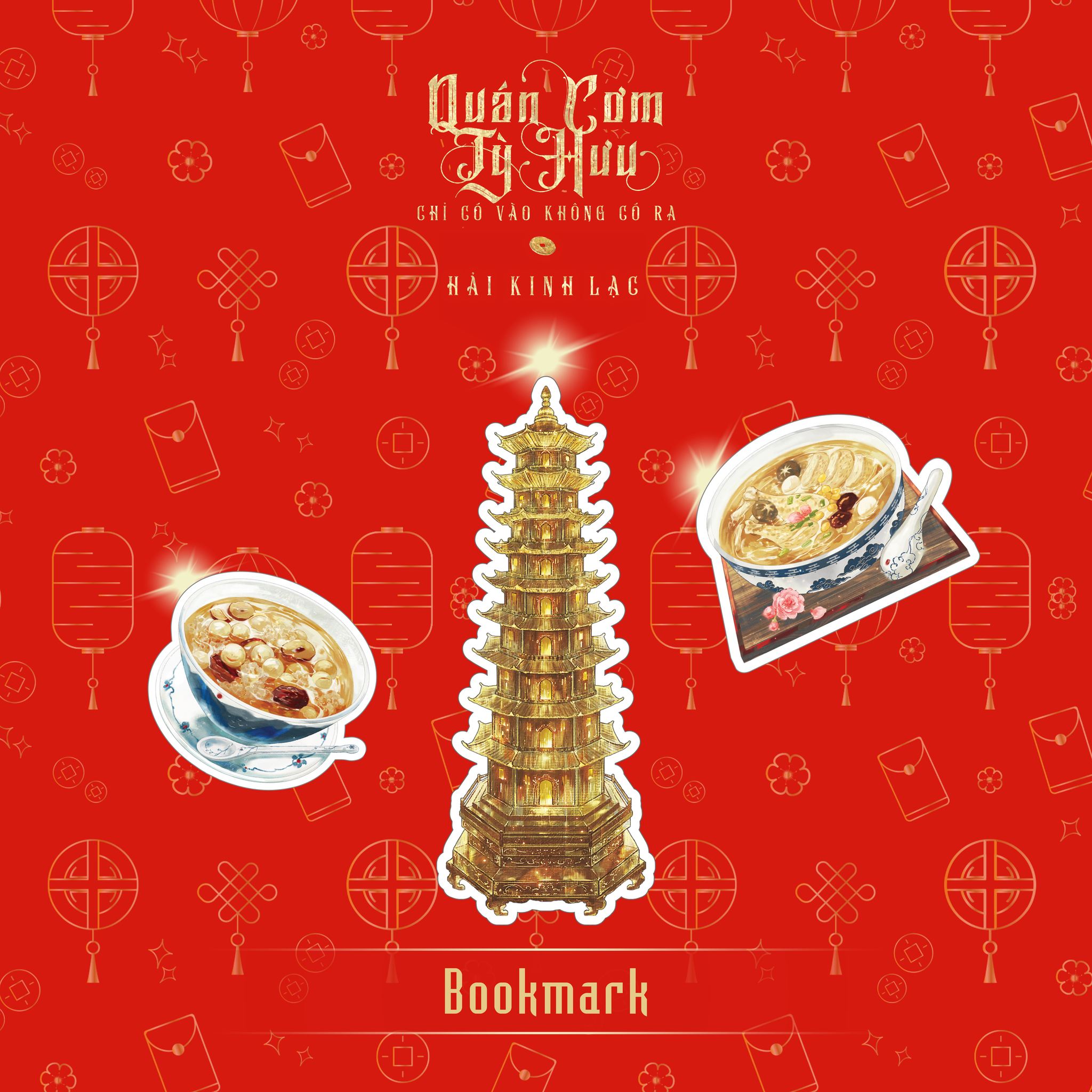 Sách - QUÁN CƠM TỲ HƯU - TOÀN TẬP