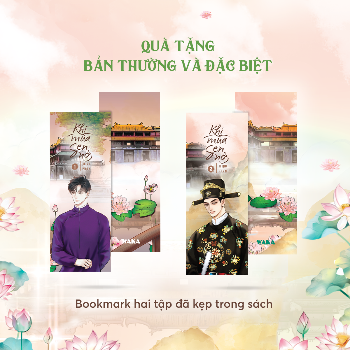 Sách - Khi mùa sen nở