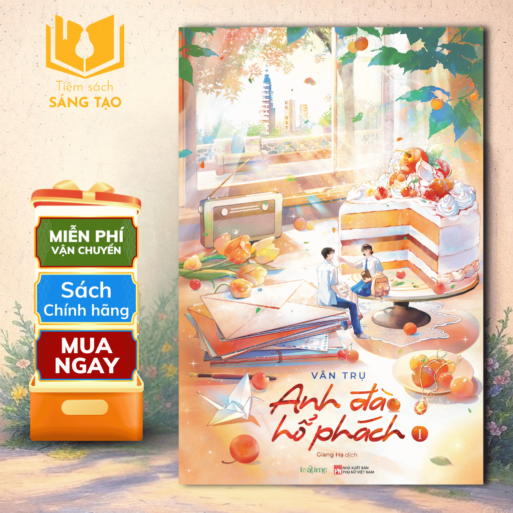 Sách Ngôn Tình Teatime - Em là tiểu tiên nữ của anh - Thành trì của tôi - Pháo hoa ngày hè