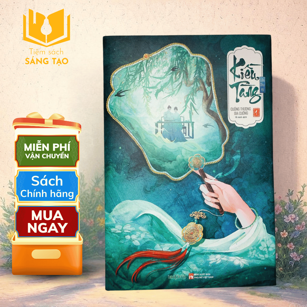 Sách Ngôn Tình Teatime - Em là tiểu tiên nữ của anh - Thành trì của tôi - Pháo hoa ngày hè