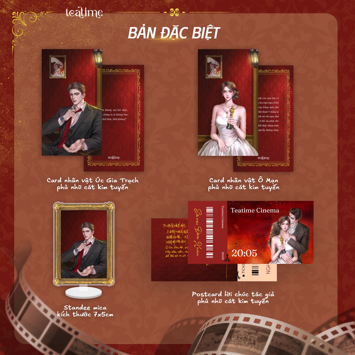 Sách Ngôn Tình Teatime - Em là tiểu tiên nữ của anh - Thành trì của tôi - Pháo hoa ngày hè