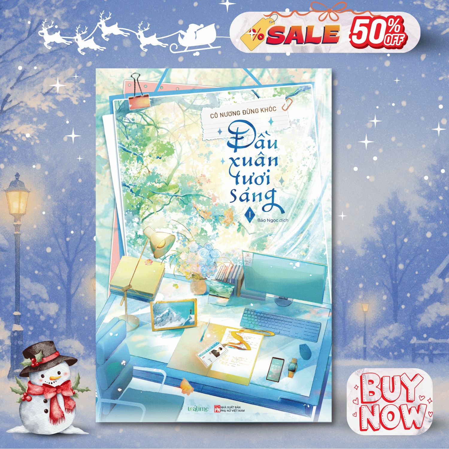Sách Ngôn Tình Teatime - Em là tiểu tiên nữ của anh - Thành trì của tôi - Pháo hoa ngày hè