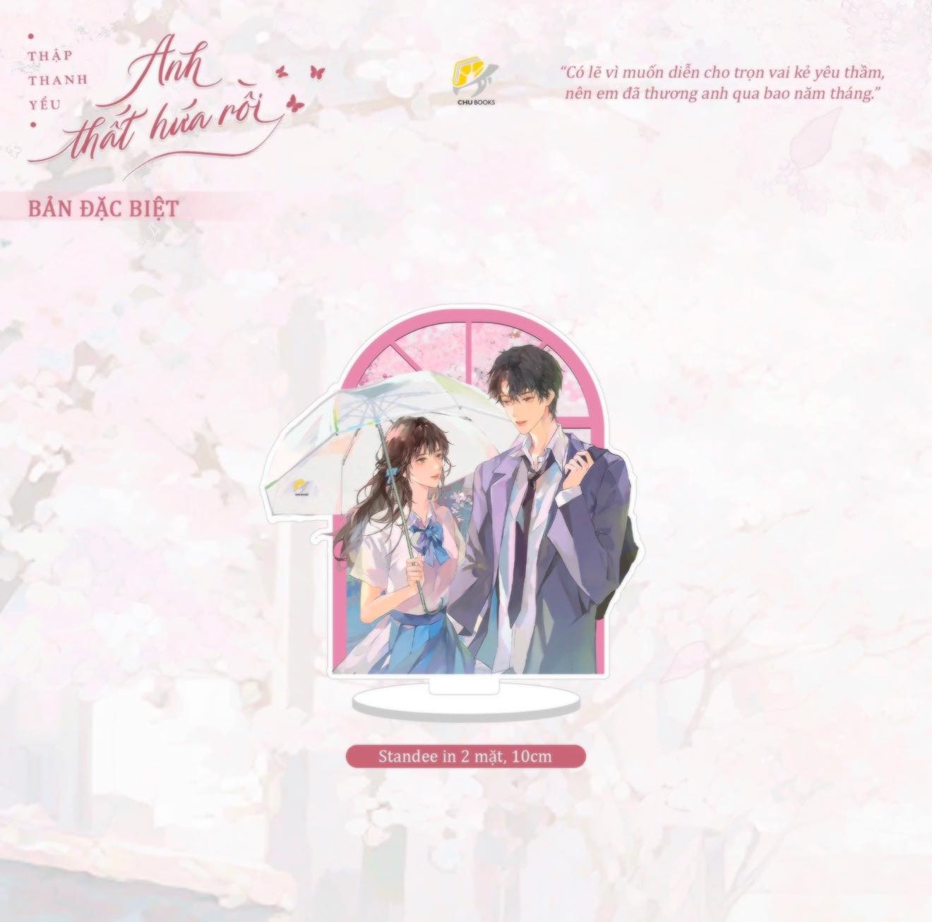 Sách - Anh Thất Hứa Rồi - Thập Thanh Yểu - Chubooks