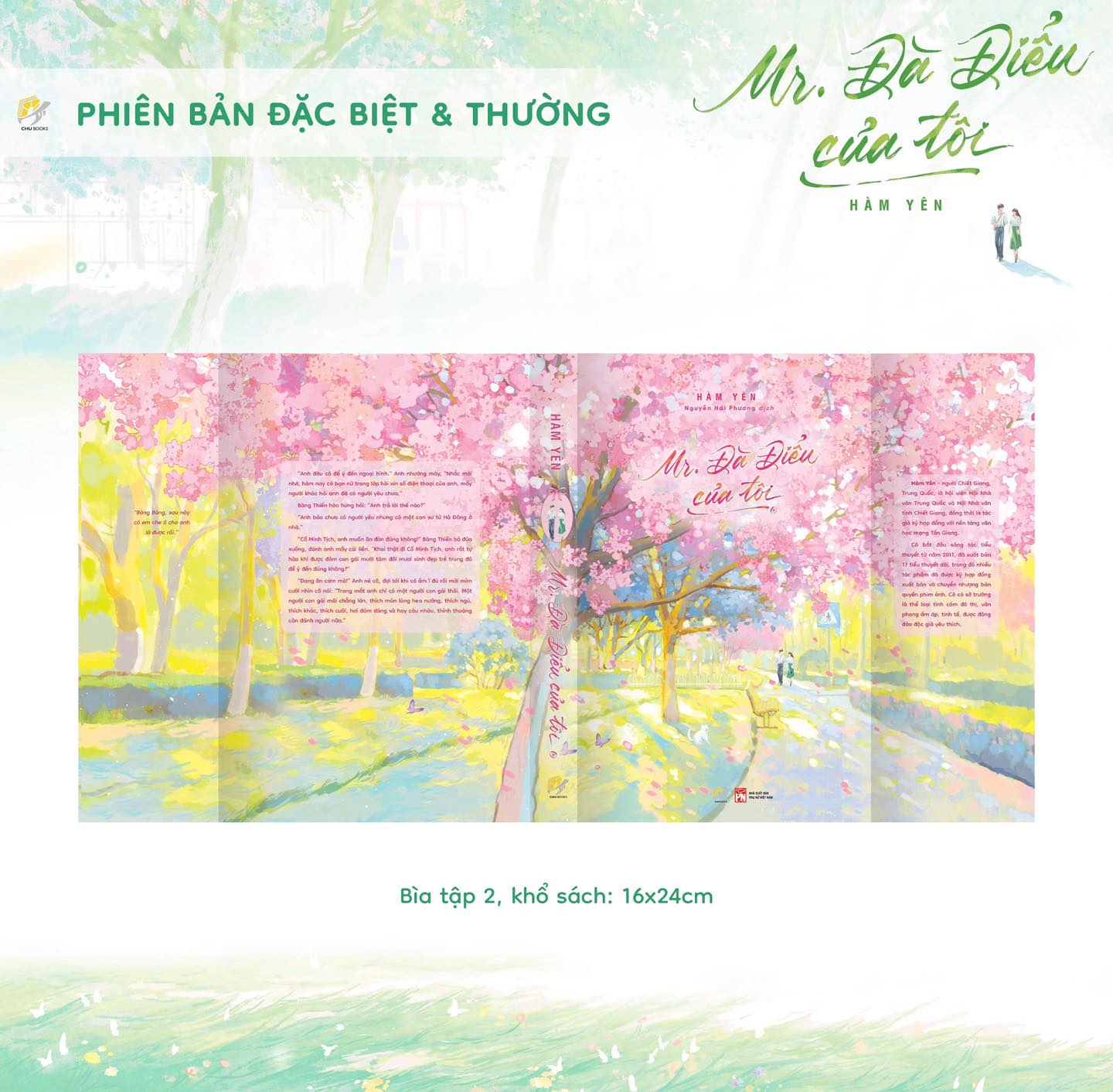 Sách - Mr Đà Điểu của tôi - Hàm Yên - ChuBooks