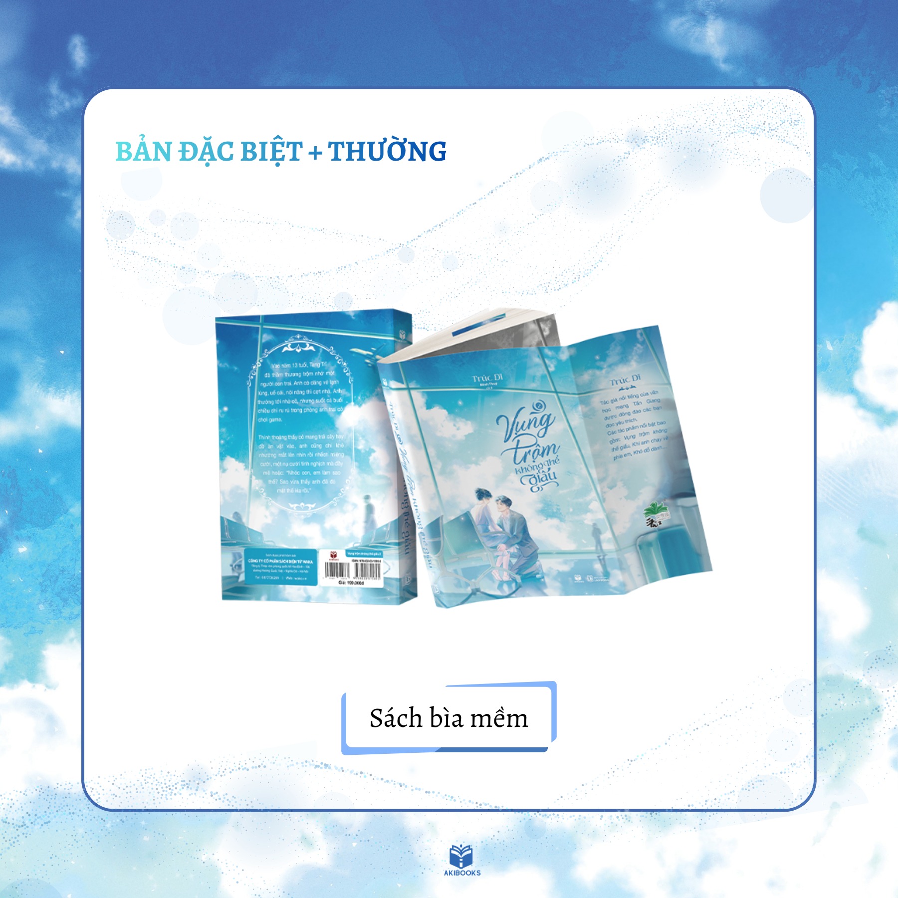 Sách - Vụng trộm không thể giấu - Tập 2 - Trúc Dĩ - Hiện đại, học đường, yêu thầm ngọt ngào - Waka