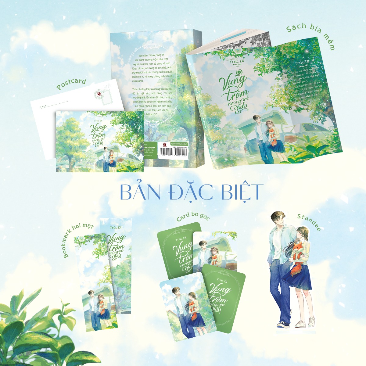Sách - Vụng trộm không thể giấu - Tập 2 - Trúc Dĩ - Hiện đại, học đường, yêu thầm ngọt ngào - Waka