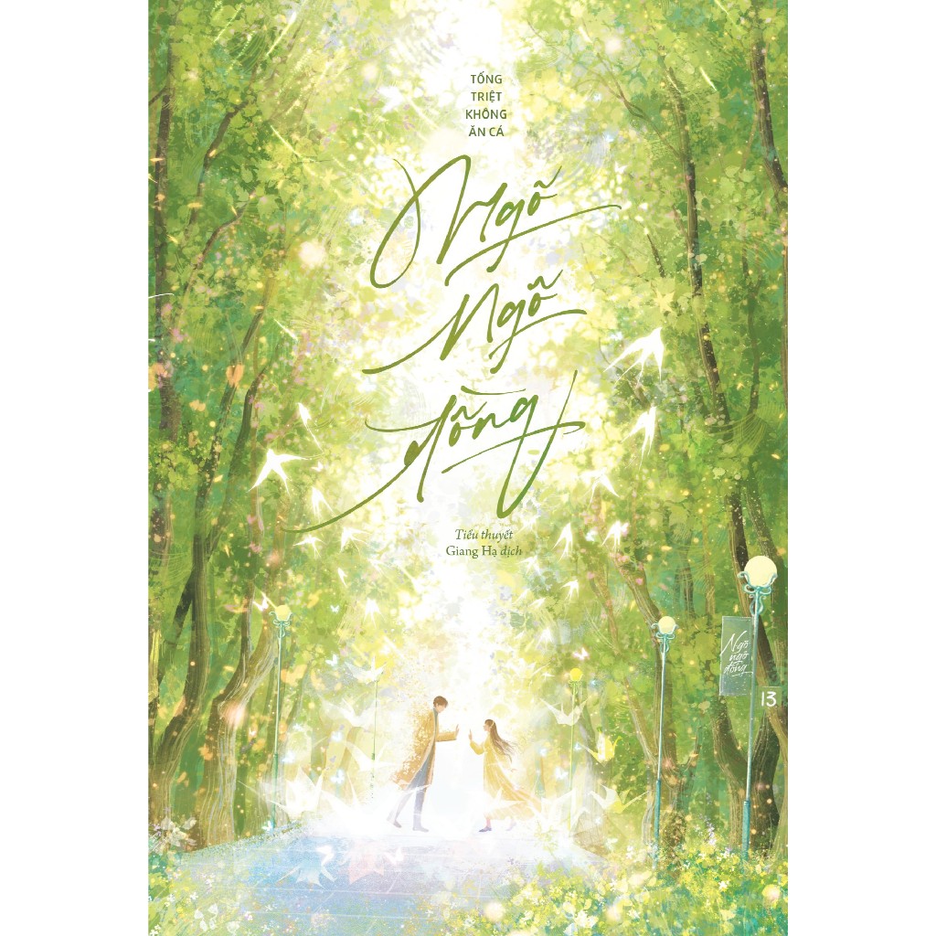 Sách - Ngõ Ngô Đồng – Tống Triệt Không Ăn Cá - Linh Lan Books