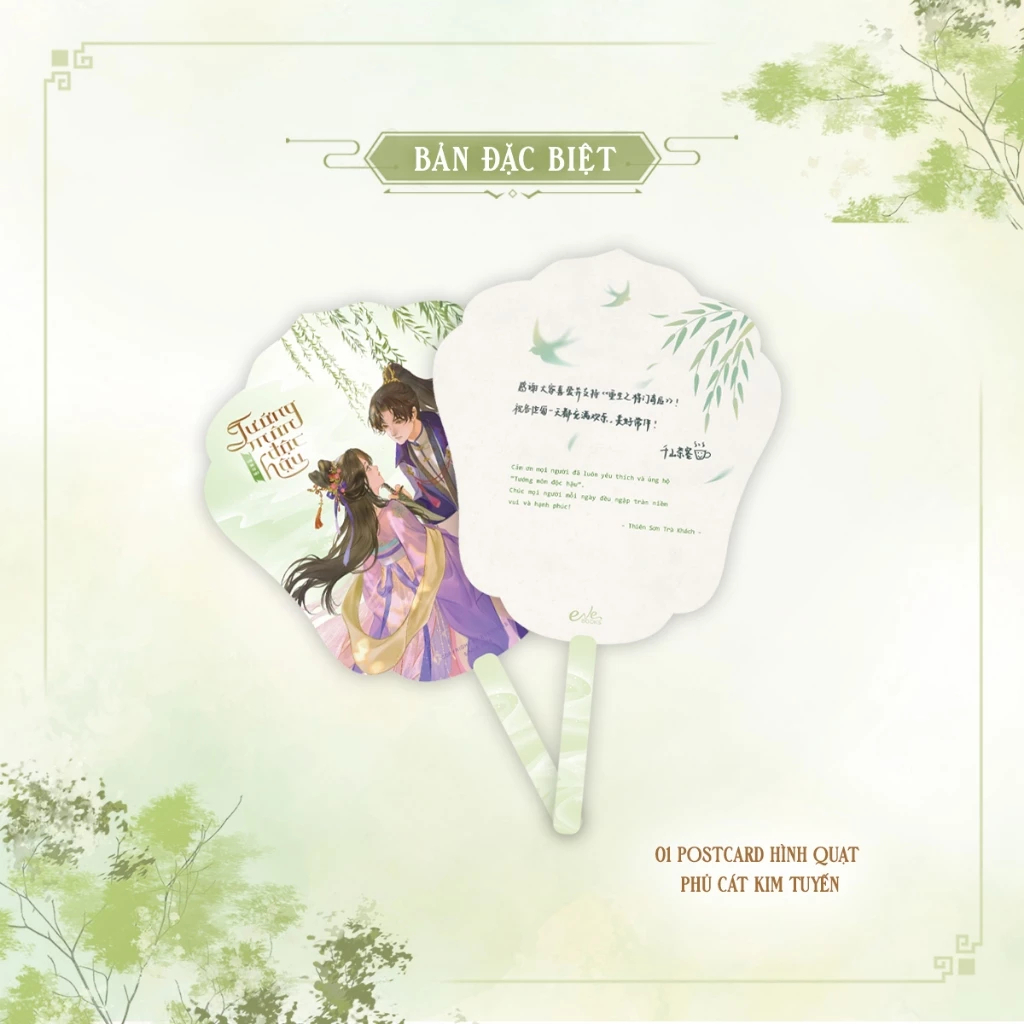 Sách - Tướng môn độc hậu - Tập 1 - Thiên Sơn Trà Khách - Waka