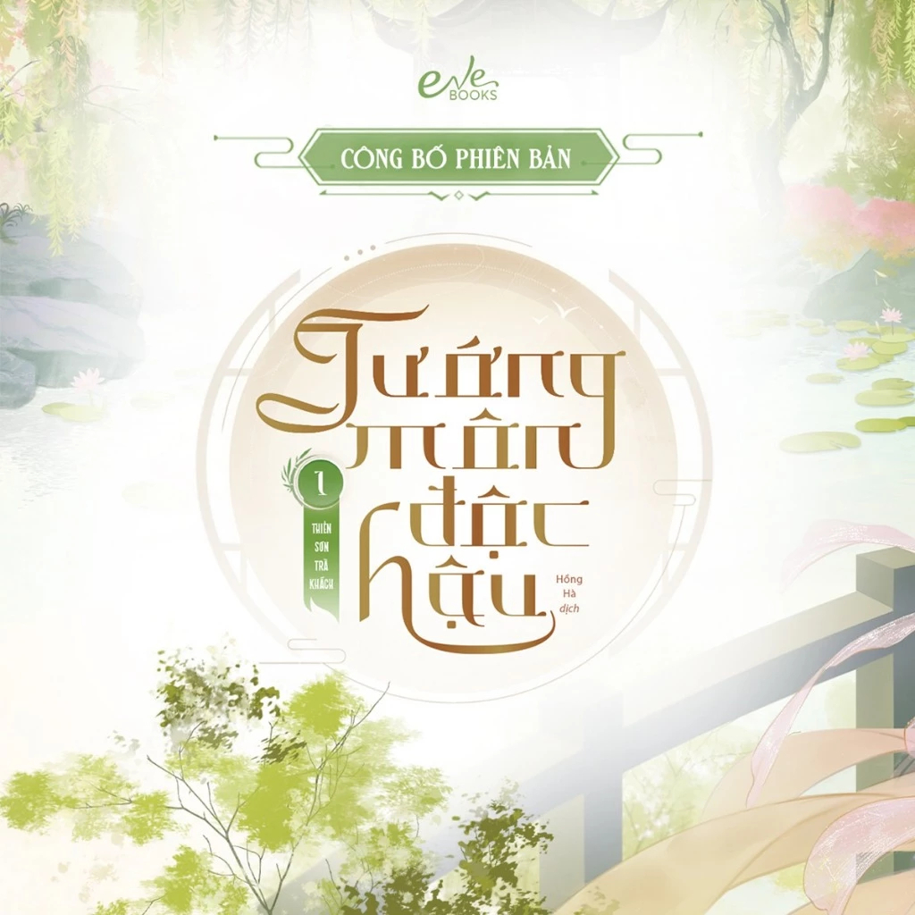 Sách - Tướng môn độc hậu - Tập 1 - Thiên Sơn Trà Khách - Waka
