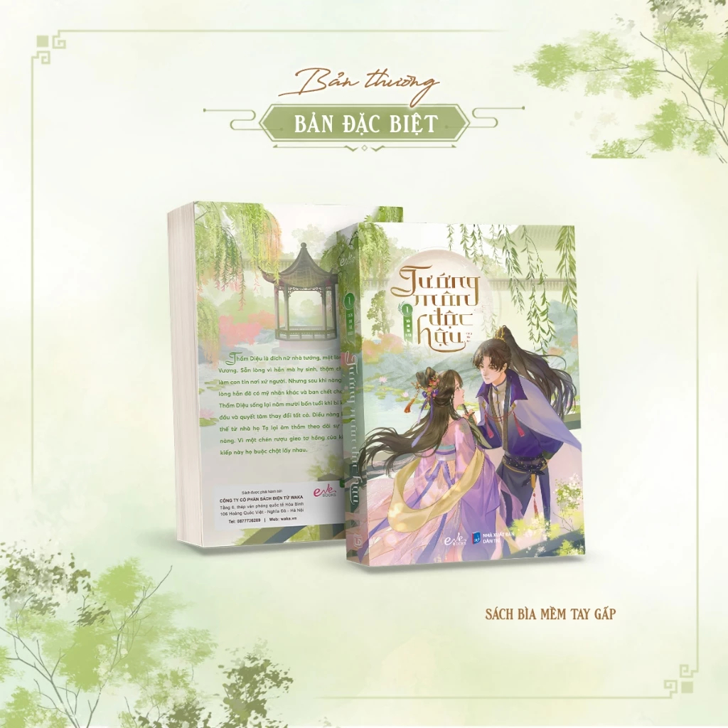 Sách - Tướng môn độc hậu - Tập 1 - Thiên Sơn Trà Khách - Waka