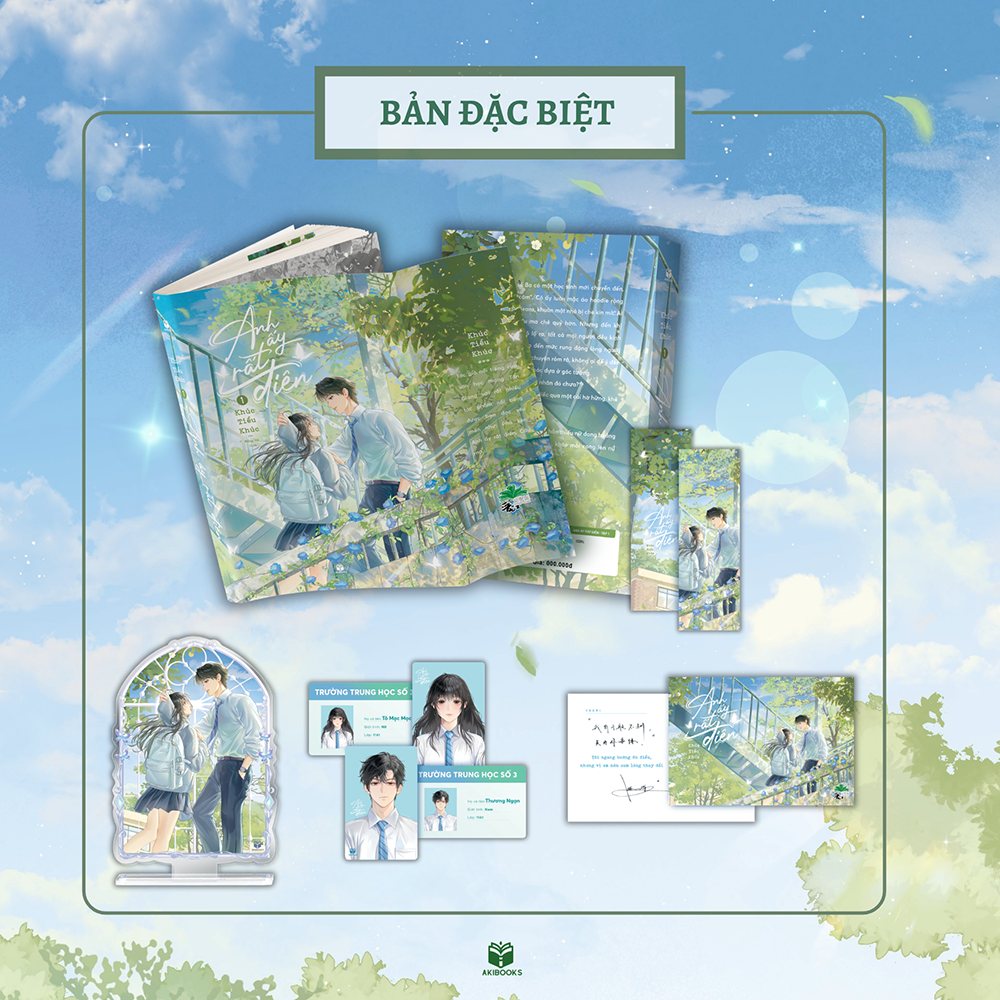 Sách - Anh ấy rất điên