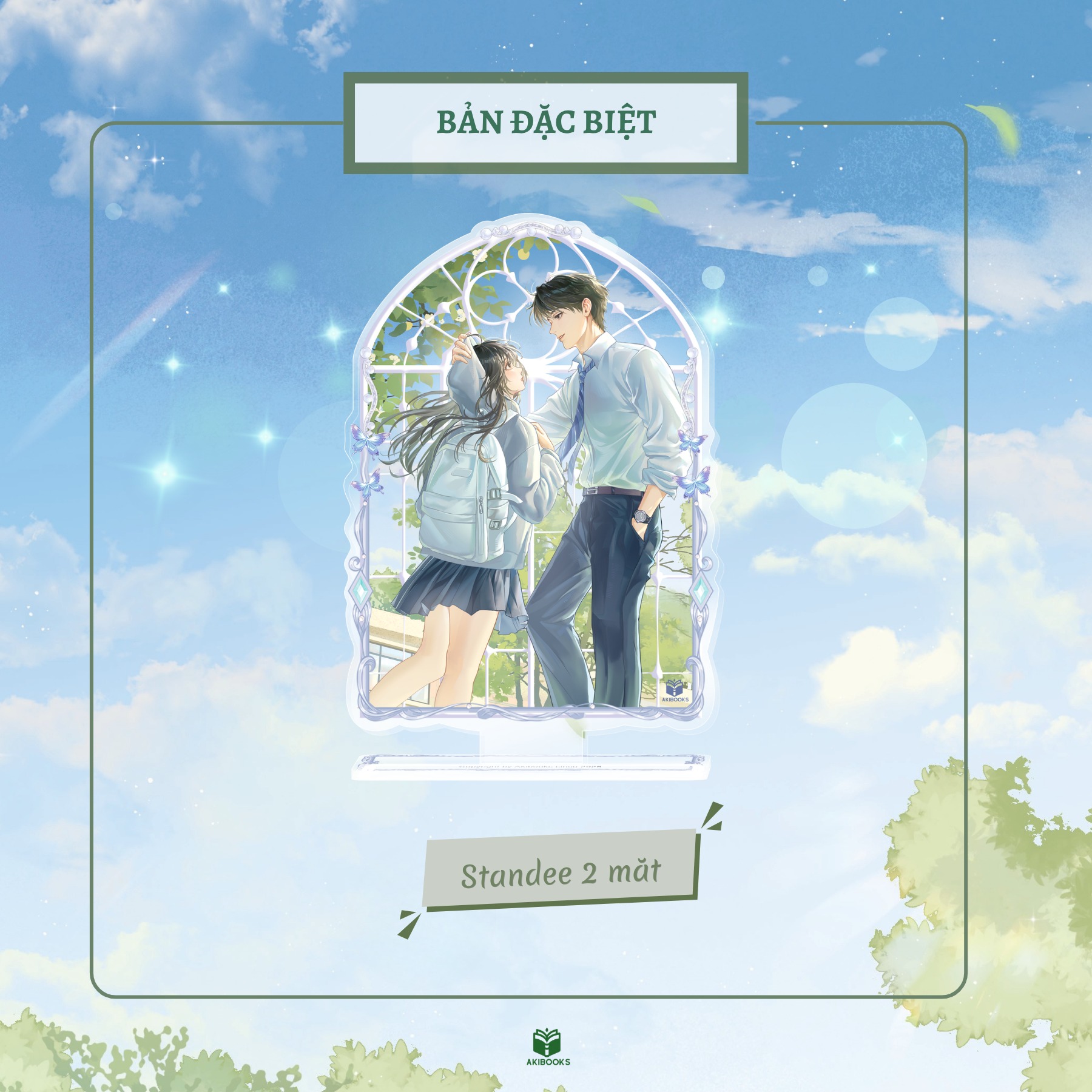 Sách - Anh ấy rất điên