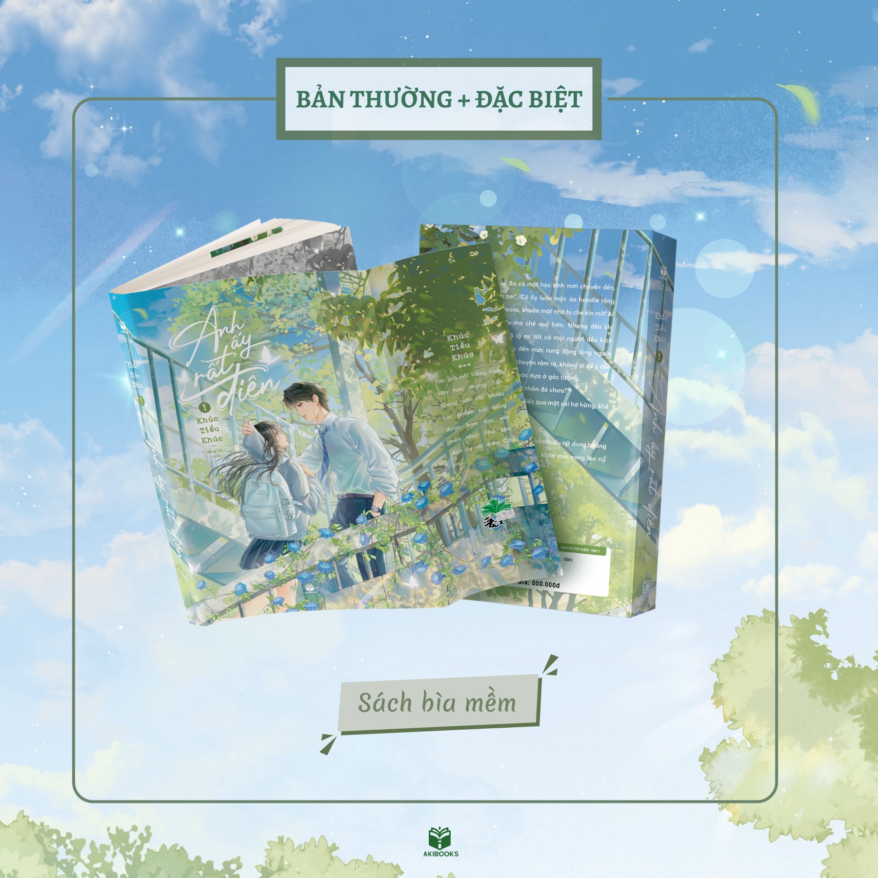 Sách - Anh ấy rất điên