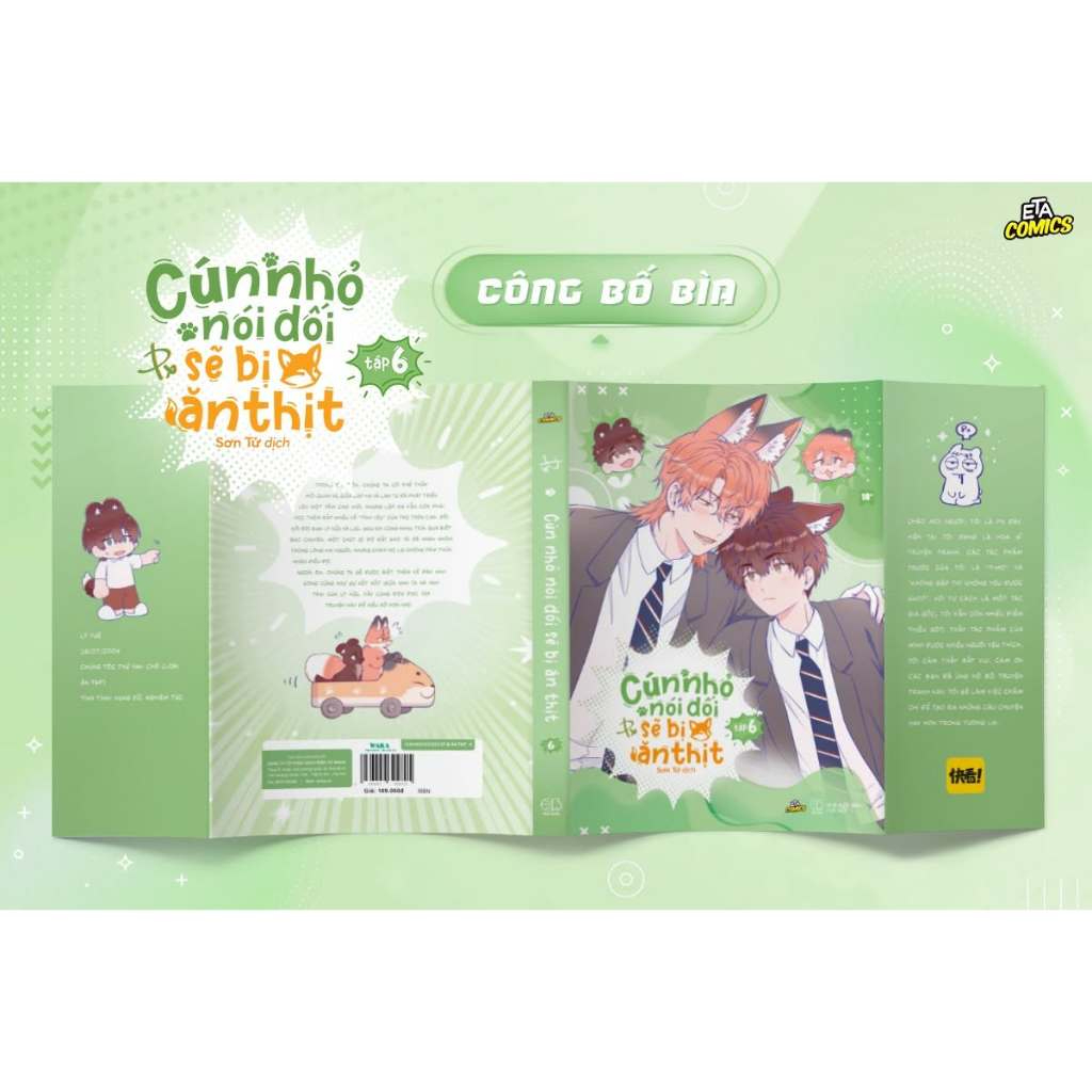 Sách - Cún Nhỏ Nói Dối Sẽ Bị Ăn Thịt - Tập 6 - Px