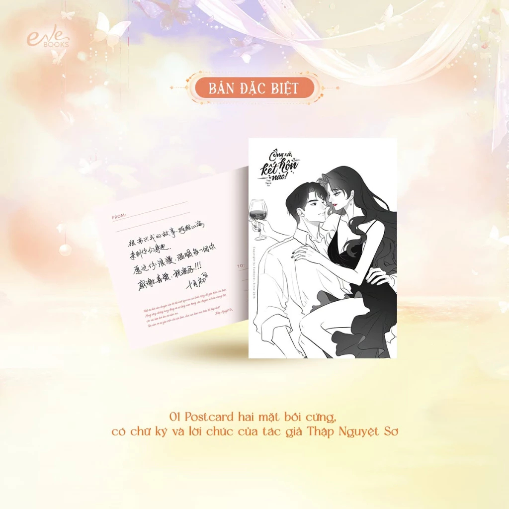 Sách - ÔNG XÃ, KẾT HÔN NÀO - Thập Nguyệt Sơ - Evebooks