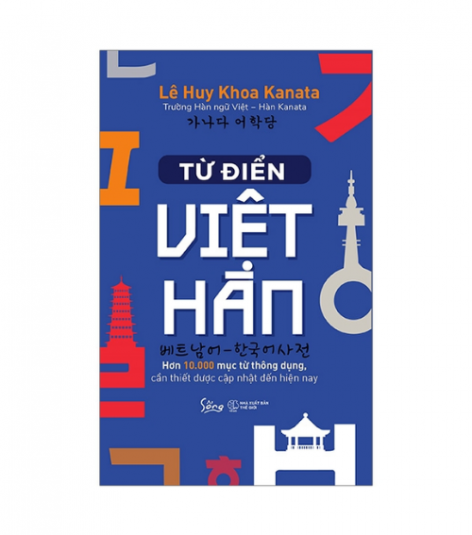 Từ điển Việt Hàn