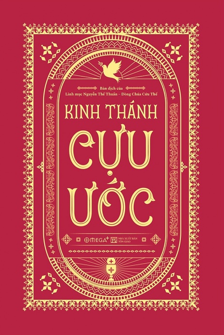 Kinh Thánh Cựu Ước