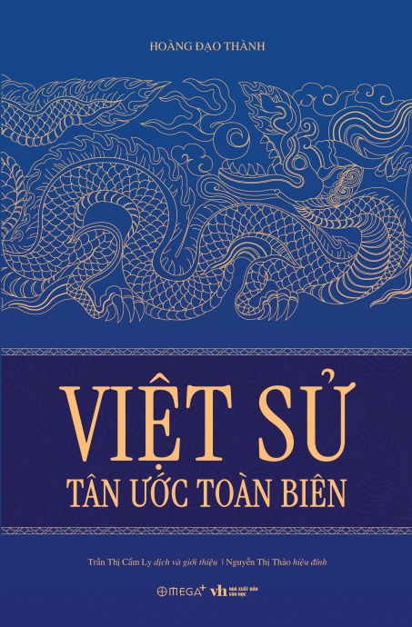 Việt sử tân ước toàn biên