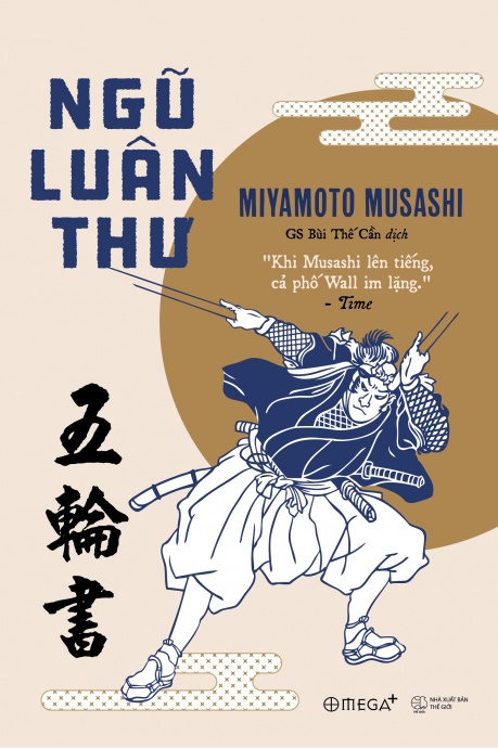 Ngũ luân thư