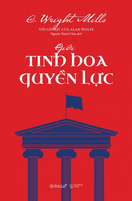 Giới tinh hoa quyền lực