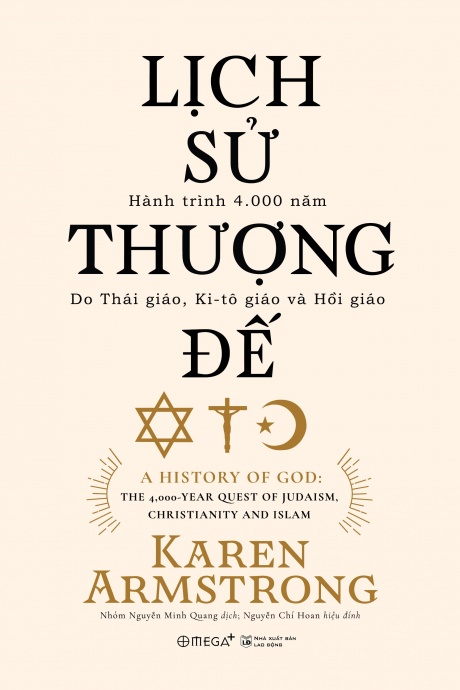 Lịch sử thượng đế