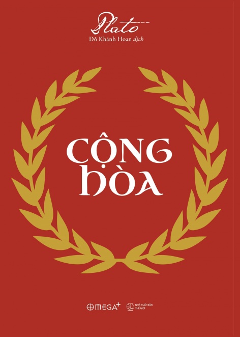 Cộng hòa