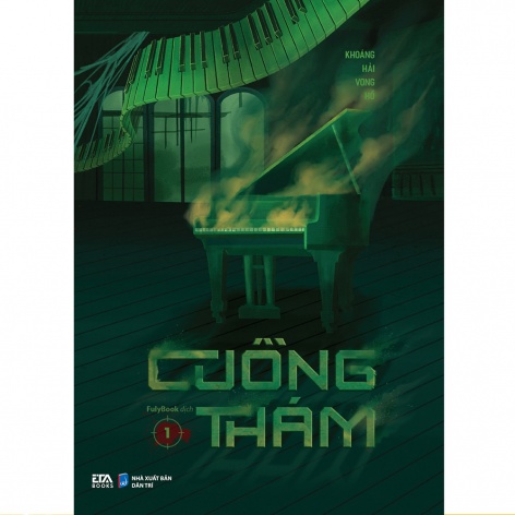 Sách - Cuồng thám