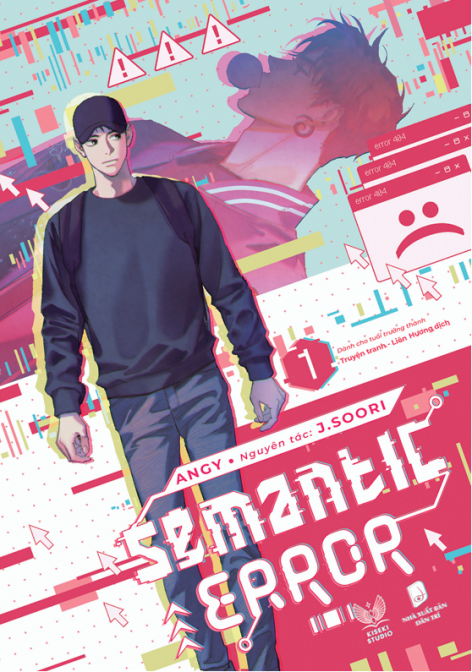 Semantic Error - tập 1 (Bìa mềm)