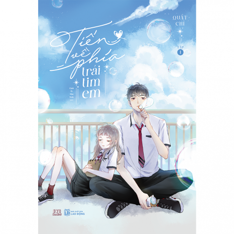 Sách - Tiến về phía trái tim em