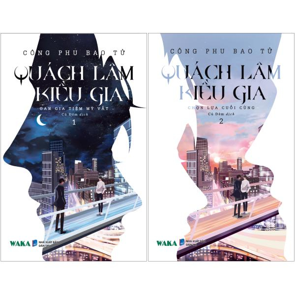 Quách Lâm Kiều Gia  (Bộ 2 Cuốn)