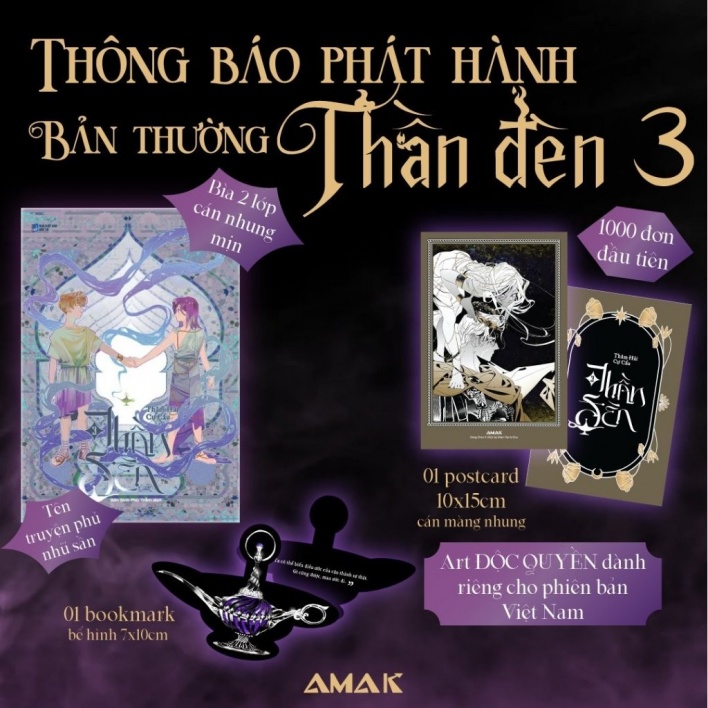 Truyện tranh màu - Thần Đèn - Tập 1 2 3 (Bản thường)