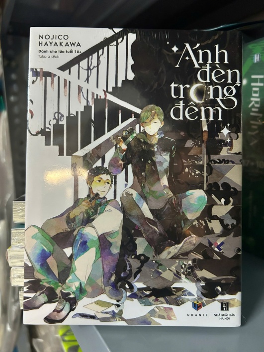 Truyện tranh - Ánh Đèn Trong Đêm