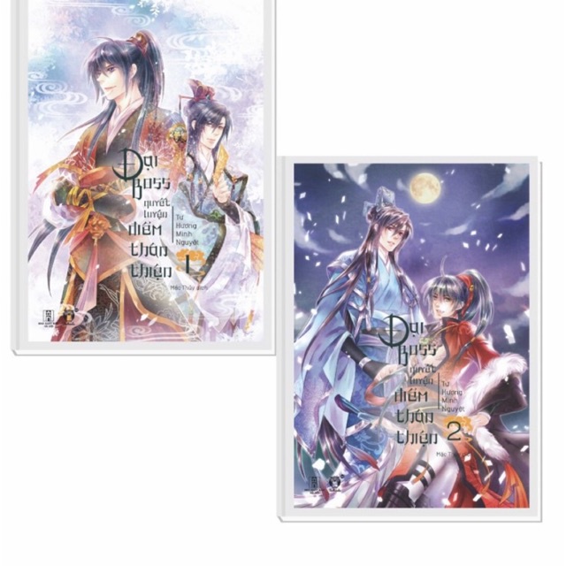 Sách - Đại Boss Quyết Luyện Điểm Thân Thiện (Bộ 2 tập)