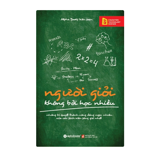 Người giỏi không bởi học nhiều