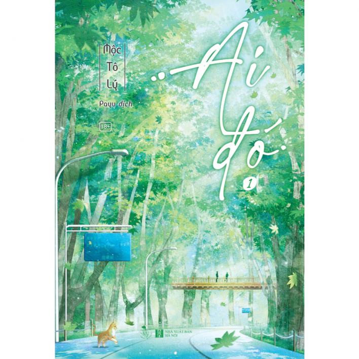 Sách - Ai đó, tác giả Mộc Tô Lý