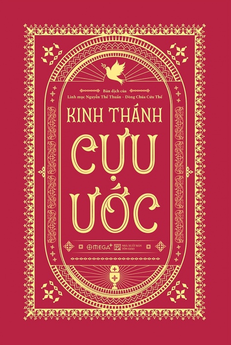 Kinh Thánh Cựu Ước