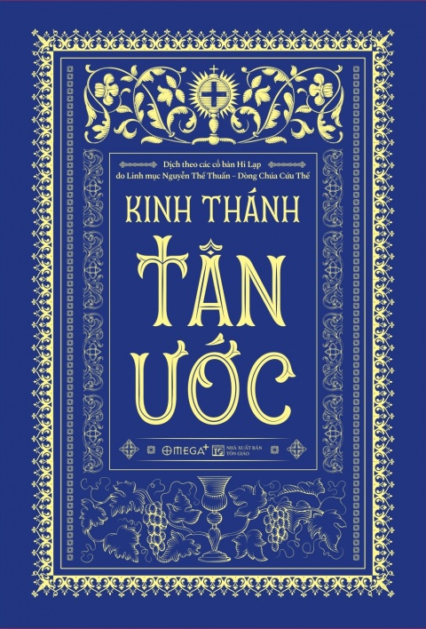 Kinh thánh Tân Ước
