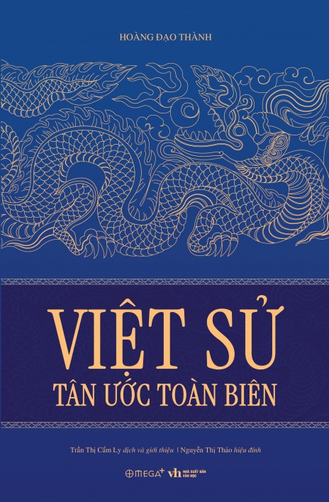 Việt sử tân ước toàn biên