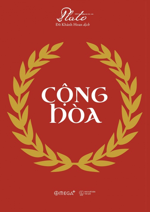 Cộng hòa