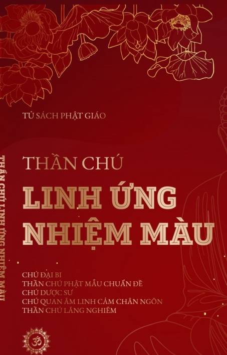 Thần chú linh ứng nhiệm màu